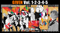 Kit Given - Vol. 1-5. [Mangá: NewPOP]