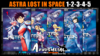 Kit Astra Lost in Space - Vol. 1-5 [Mangá: Devir]