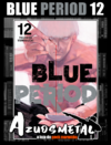 Blue Period - Vol. 12 [Mangá: Panini]