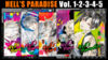 Kit Hell's Paradise - Vol. 1-5 [Mangá: Panini]
