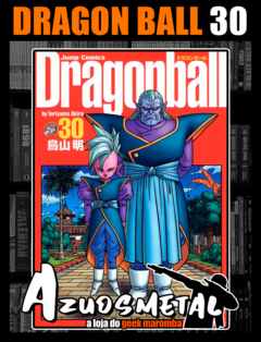 Dragon Ball Edição Definitiva - Vol. 30 [Mangá: Panini]