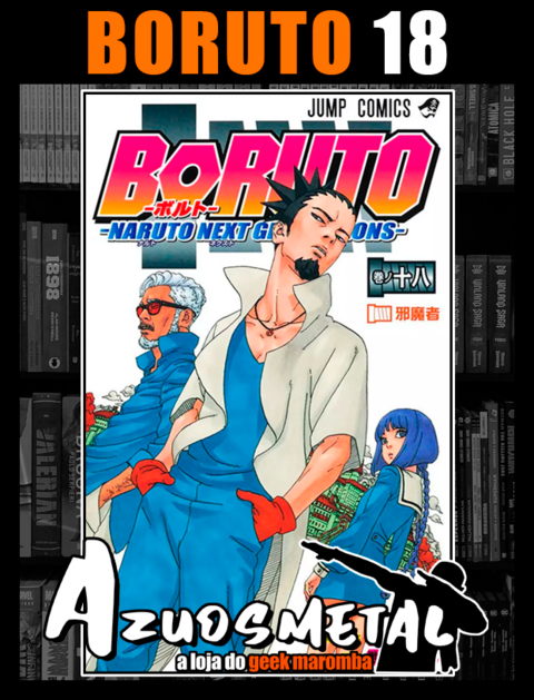 Boruto: Naruto Next Generations Vol. 18, Mangá