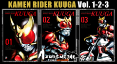 Kit Kamen Rider Kuuga - Vol. 1-3 (Big) [Mangá: JBC]