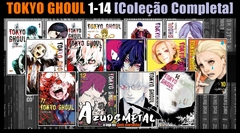 Kit Tokyo Ghoul - Vol. 1-14 [Coleção Completa] [Mangá: Panini]