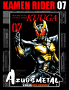 Kamen Rider Kuuga - Vol. 7 (Big) [Mangá: JBC]