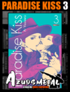 Paradise Kiss - Vol. 3 [Mangá: Panini]