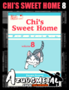 Chi s Sweet Home - Vol. 8 [Mangá: JBC]