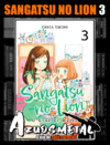 Sangatsu no Lion: O Leão de Março - Vol. 3 [Mangá: JBC]