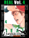 Real - Vol. 4 [Mangá: Panini]