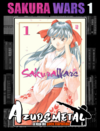 Sakura Wars - Vol. 1 [Mangá: JBC]