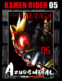 Kamen Rider Kuuga - Vol. 5 (Big) [Mangá: JBC]