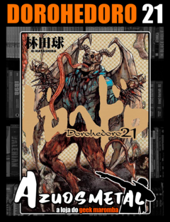 Dorohedoro - Vol. 21 [Mangá: Panini]