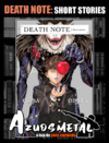 Death Note: Short Stories [Mangá: JBC]