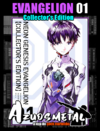 Neon Genesis Evangelion (Collector's Edition) - Vol. 1 [Mangá: JBC] - comprar online