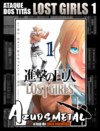 Ataque Dos Titãs - Lost Girls - Vol. 1 [Mangá: Panini]