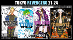 Kit Tokyo Revengers - Vol. 21-24 [Mangá: JBC]