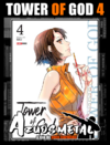 Tower of God - Vol 4 [Manwha: Panini]