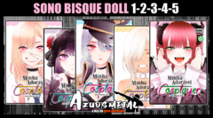 Kit Sono Bisque Doll - Vol. 1-5 [Mangá: Panini]