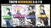 Kit Tokyo Revengers - Vol. 5-8 [Mangá: JBC]