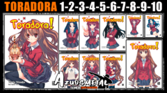 Kit Toradora! - Vol. 1-10 [Novel: NewPOP]