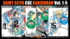 Kit Cavaleiros do Zodíaco: Saint Seiya Kanzenban - Vol. 1-5 [Mangá: JBC]