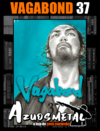 Vagabond - Vol. 37 [Mangá: Panini]