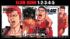 Kit Slam Dunk - Vol. 1-5 [Mangá: Panini]