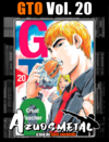 GTO (Great Teacher Onizuka) - Vol. 20 [Mangá: NewPOP]