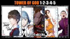 Kit Tower of God - Vol 1-5 [Manwha: Panini]