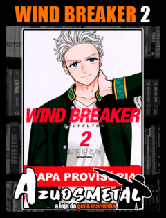 Wind Breaker - Vol. 2 [Mangá: Panini] - comprar online