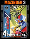 Mazinger Z: Vol. 3 [Mangá: NewPOP]