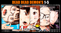 Kit Dead Dead Demon´s Dededede Destruction - Vol. 1-5 [Mangá: JBC]