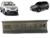 Alma Do Para-Choque Traseiro Esquerdo - Lifan X60 - comprar online