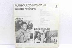 Lp Vinil - Genaro Bebeto Sao Joao Partido Alto Nota 10 Vol 5 - comprar online