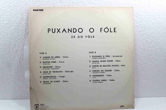 Lp Vinil - Ze do Fole - Puxando o Fole - comprar online