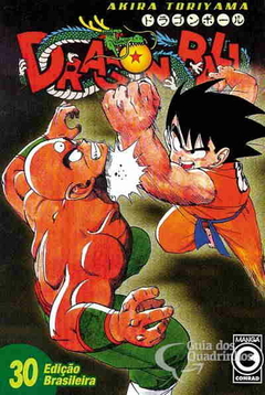 Mangá U - Dragon Ball Conrad Nº 30