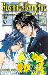 Mangá U - Rosario + Vampire Ano 2 Nº 05