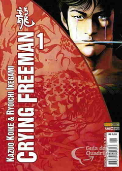 Mangá U - Crying Freeman Nº 01