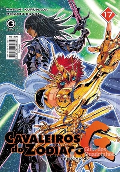 Mangá U - Cavaleiros do Zodiaco Episodio G Nº 17