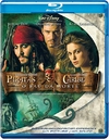 Blu-ray N - Piratas Do Caribe 2 O Bau Da Morte