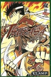 Mangá U - Tsubasa Reservoir Chronicle Nº 25