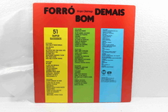 Lp Vinil - Grupo Chamego - Forró Bom Demais - comprar online