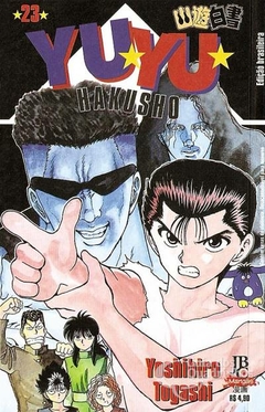 Mangá U - Yu Yu Hakusho Nº 23