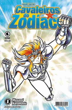 Mangá U - Cavaleiros do Zodiaco Conrad Nº 08