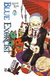 Mangá N - Blue Exorcist Nº 07