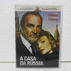 Dvd U - A Casa Da Russia