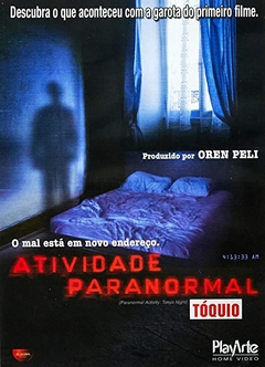 Dvd U - Atividade Paranormal Toquio