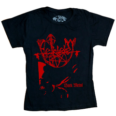 Baby look Bethlehem - Dark Metal - loja online