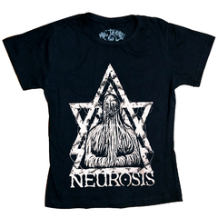 baby look neurosis