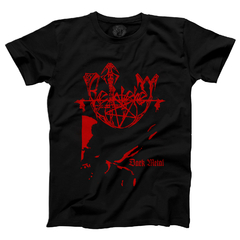 Camiseta Bethlehem - Dark Metal - loja online